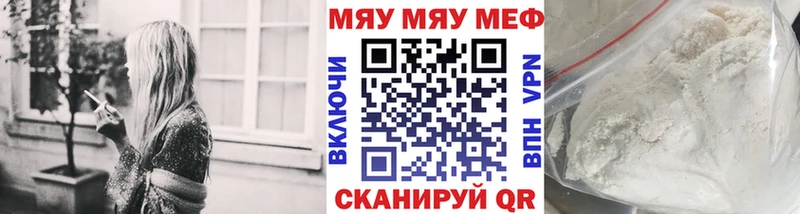 Купить наркотик аптеки Коммунар КОКАИН  Амфетамин  МАРИХУАНА  Альфа ПВП 