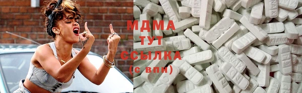 2c-b Аркадак