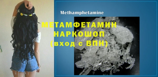 2c-b Аркадак