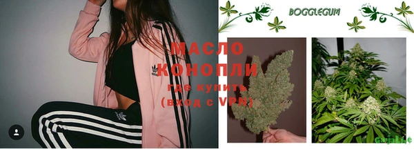 прущая мука Арсеньев
