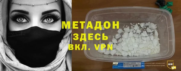 2c-b Аркадак