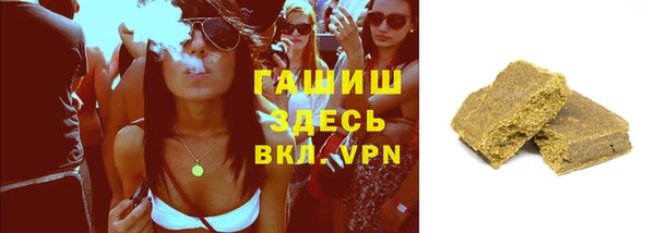 2c-b Аркадак