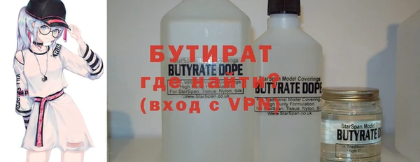 2c-b Аркадак