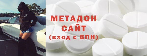 2c-b Аркадак