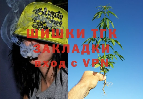 2c-b Аркадак