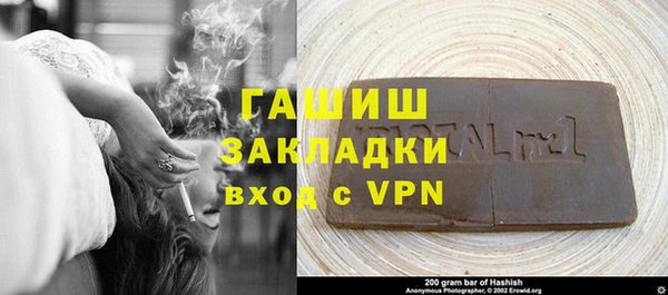 2c-b Аркадак
