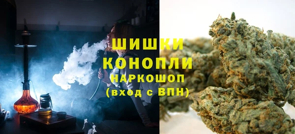 2c-b Аркадак