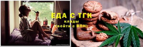 прущая мука Арсеньев
