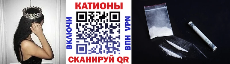 blacksprut рабочий сайт  Коммунар  Меф кристаллы  купить наркотики цена 